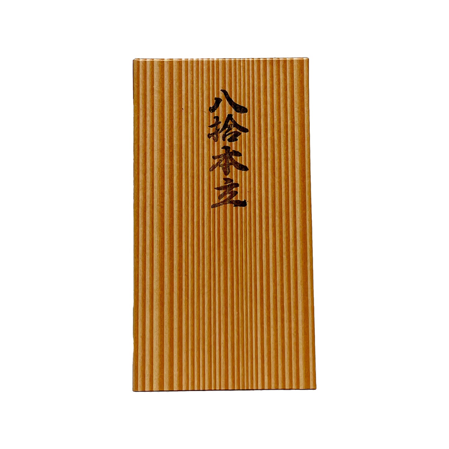 Chasen(tea whisks)(Japan goods) 80 bristles