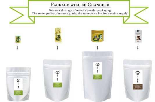 Hojicha powder  100g (packed / makes about 20 cups)